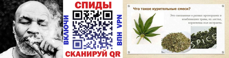 Бутират бутандиол  Ахтубинск 