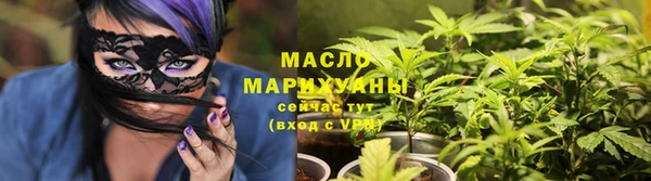PSILOCYBIN Алзамай