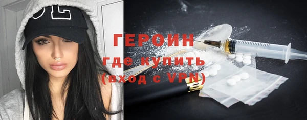 MDMA Дегтярск