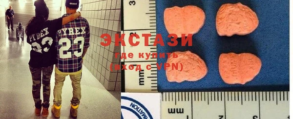 PSILOCYBIN Алзамай