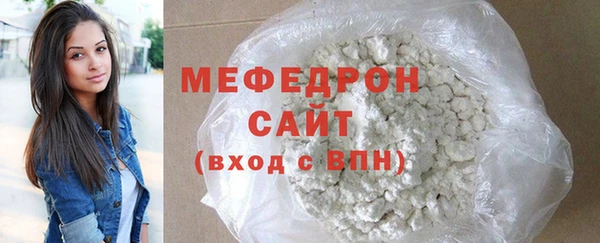 apvp Снежногорск