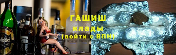 PSILOCYBIN Алзамай