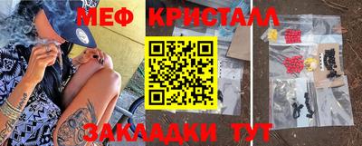 гашиш Янаул