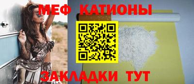 ешки Ярославль