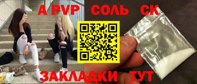 гашиш Янаул
