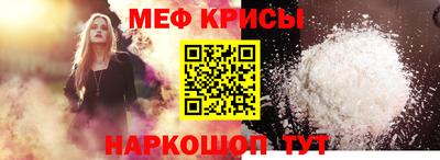 гашиш Янаул