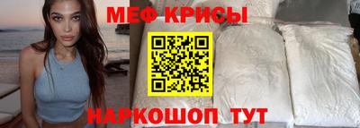 ешки Ярославль