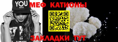 ешки Ярославль