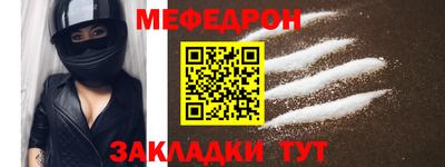 гашик Ярцево