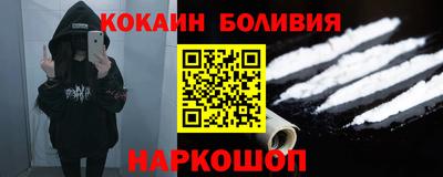 ешки Ярославль