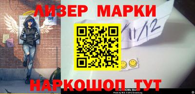 ешки Ярославль