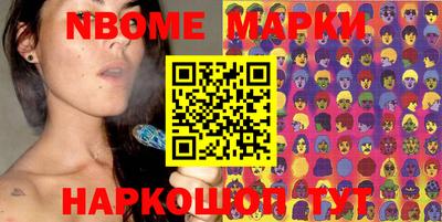 ешки Ярославль