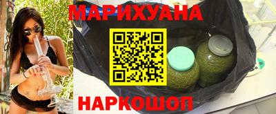 ешки Ярославль