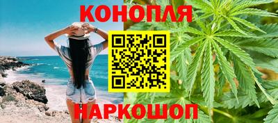 ешки Ярославль