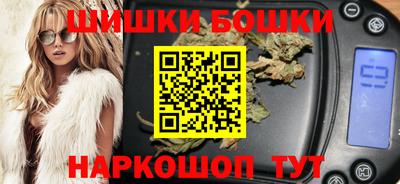 гашиш Янаул