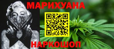 гашиш Янаул