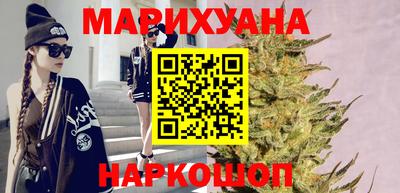ешки Ярославль