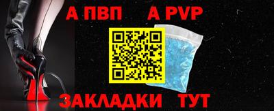 гашик Ярцево