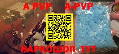 ешки Ярославль