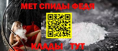 гашиш Янаул