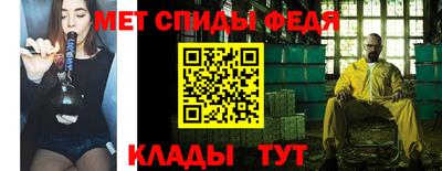 гашиш Янаул