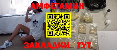 гашиш Янаул