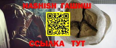 ешки Ярославль