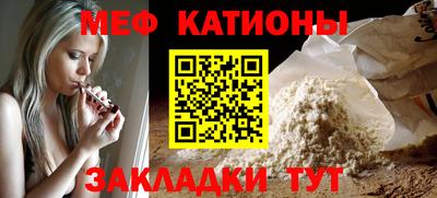 гашиш Янаул