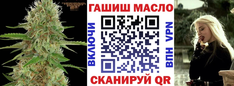 Дистиллят ТГК концентрат  Ахтубинск 